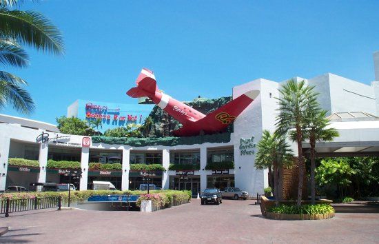 Centro comercial Royal Garden Plaza